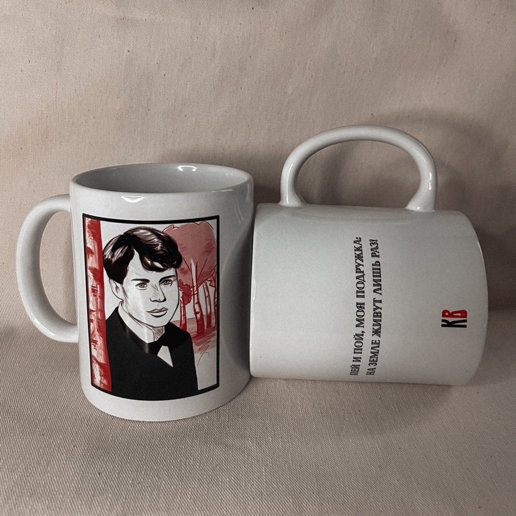 kvcraft_'s tweet photo. Ну, целуй меня, целуй, Хоть до крови, хоть до боли. https://t.co/zf3A2UifYG