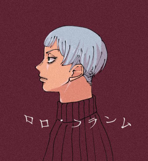 「ribbed sweater」 illustration images(Latest)｜21pages