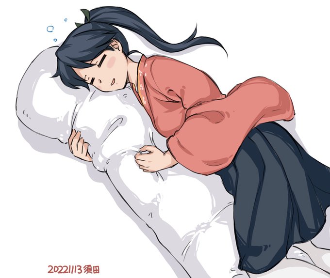 #艦これ版深夜の真剣お絵描き60分一本勝負
#艦これ版真剣お絵描き60分一本勝負_20221113
たまには抱き枕使ってみたい鳳翔さん。 