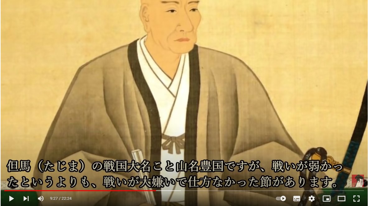 まとめ管理人 on Twitter