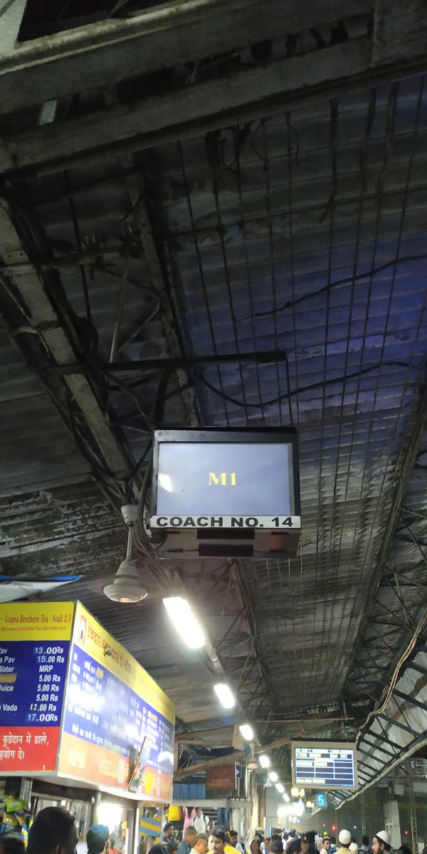 UpadhyaySumitkr's tweet photo. Dear @RailwaySeva @Central_Railway @RailMinIndia @AshwiniVaishnaw 
FYI that Chart status for M1 coach of train#12105 showing 11# whereas
Display @thanestation was showing 14#
Found elder citizen's panic due to last moment hussel due to this.
Request justification &amp; correction. https://t.co/zIIXs1SP6e