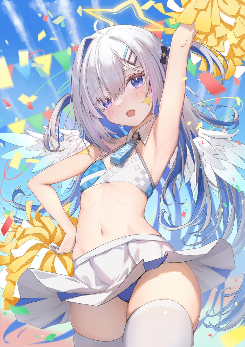cute kanata