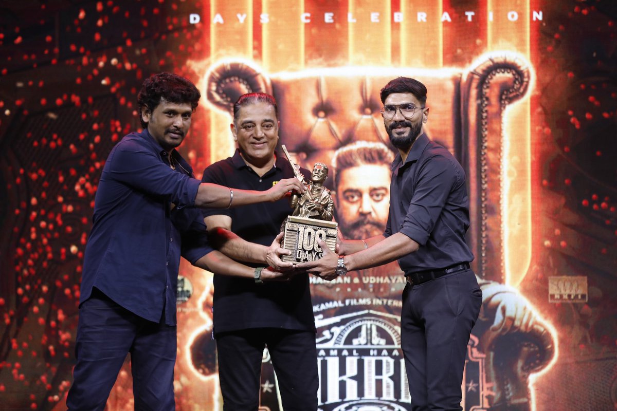 MassBunk Antipiracy (@massbunk_anti) on Twitter photo Thank you <a href="/ikamalhaasan/">Kamal Haasan</a> sir & <a href="/Dir_Lokesh/">Lokesh Kanagaraj</a> brother for presenting this memento for #Vikram’s content protection work.
We also thank <a href="/rkfiofficial/">RKFI</a> <a href="/turmericmediaTM/">Turmeric Media</a> fr believing in <a href="/MassBunk_Anti/">MassBunk Antipiracy</a> & a spl thanks to all the fans fr reporting us the pirated links 24/7. #100DaysOfVikram Thank you <a href="/ikamalhaasan/">Kamal Haasan</a> sir & <a href="/Dir_Lokesh/">Lokesh Kanagaraj</a> brother for presenting this memento for #Vikram’s content protection work.
We also thank <a href="/rkfiofficial/">RKFI</a> <a href="/turmericmediaTM/">Turmeric Media</a> fr believing in <a href="/MassBunk_Anti/">MassBunk Antipiracy</a> & a spl thanks to all the fans fr reporting us the pirated links 24/7. #100DaysOfVikram