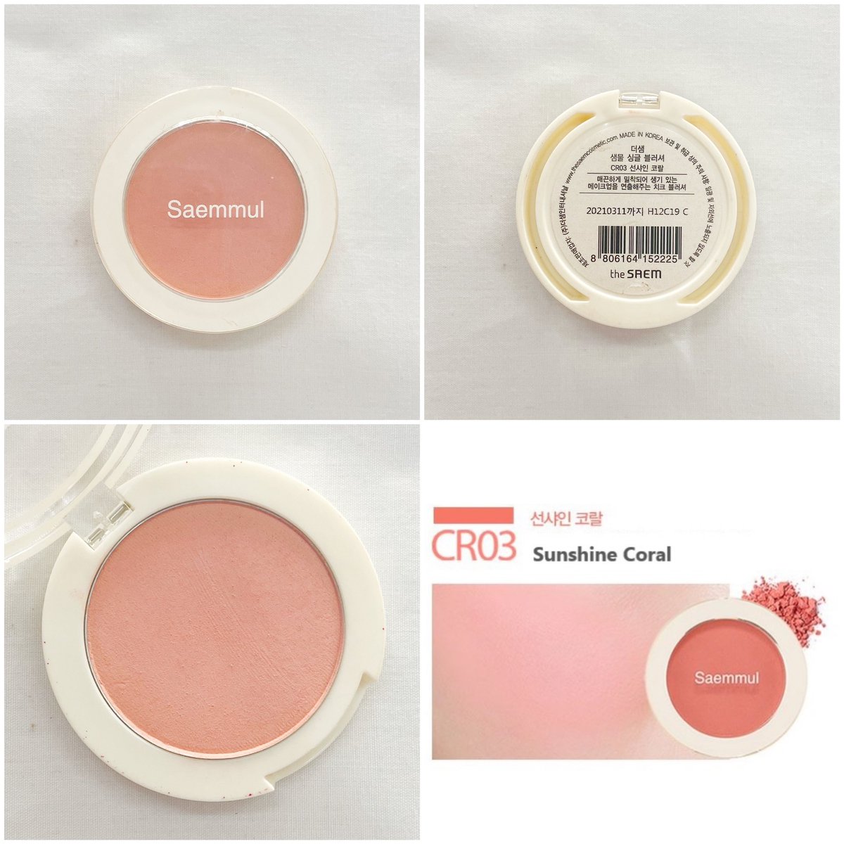 2hand2you_jpg's tweet photo. 26. the saem saemmul single blusher #cr03 เหลือ 95% (ราคาเต็ม250) ❥ส่งต่อ90฿
#ส่งต่อคสอ #ส่งต่อเครื่องสําอาง #ไว้ส่งต่อห้ามขายของโว้ยย #ส่งต่อสกินเเคร์ #ส่งต่อ #ส่งต่อมือสอง #คสอมือสอง https://t.co/JCou2lLeFP