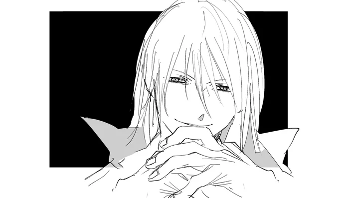 ああ わたしの 