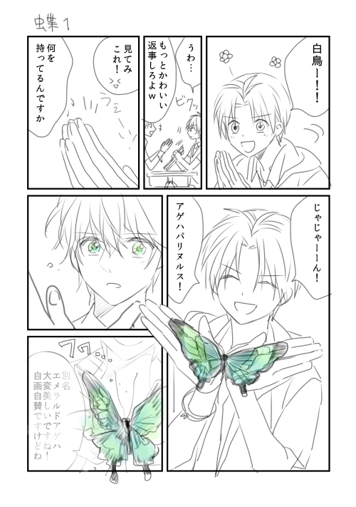 (3/10) 
