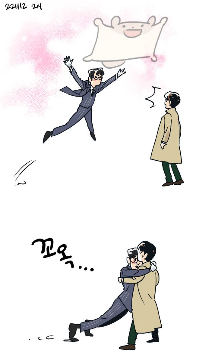 하...웅르주진짜너무웃김