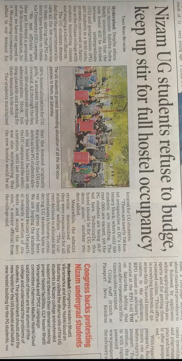 RakeshSonaboina's tweet photo. Why is the government so busy that it can't listen to our sufferings?

We need justice!

#NizamhostelforUGgirls
#standwithnizamians
#Nizamcollege https://t.co/LHqbBn3RAx