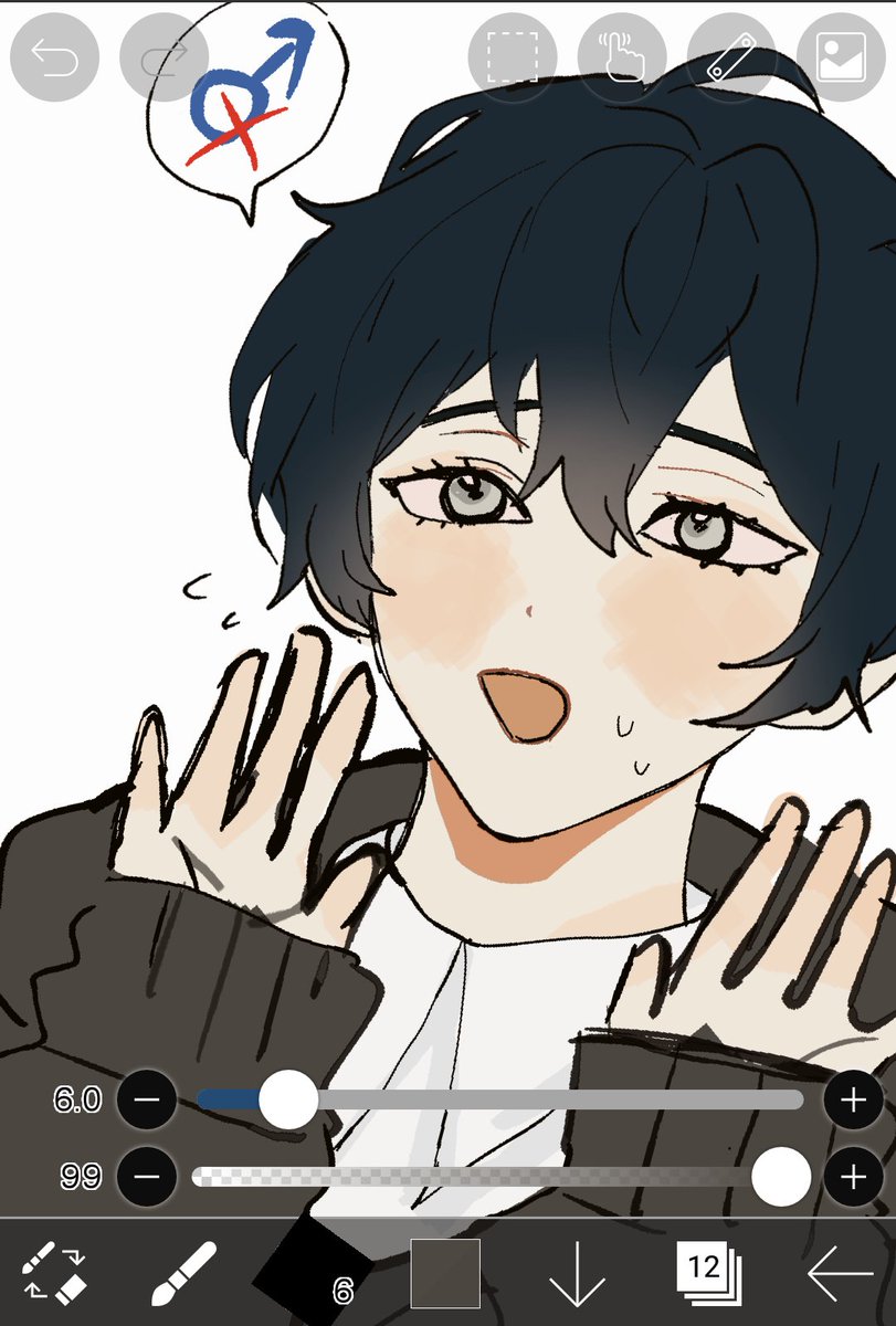 ❌♂️ ~ !
( Wip )