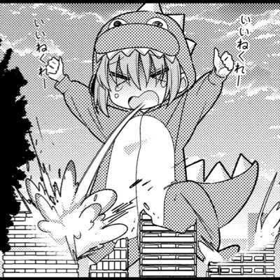 めいきんぐ Meimei 615 Twitter