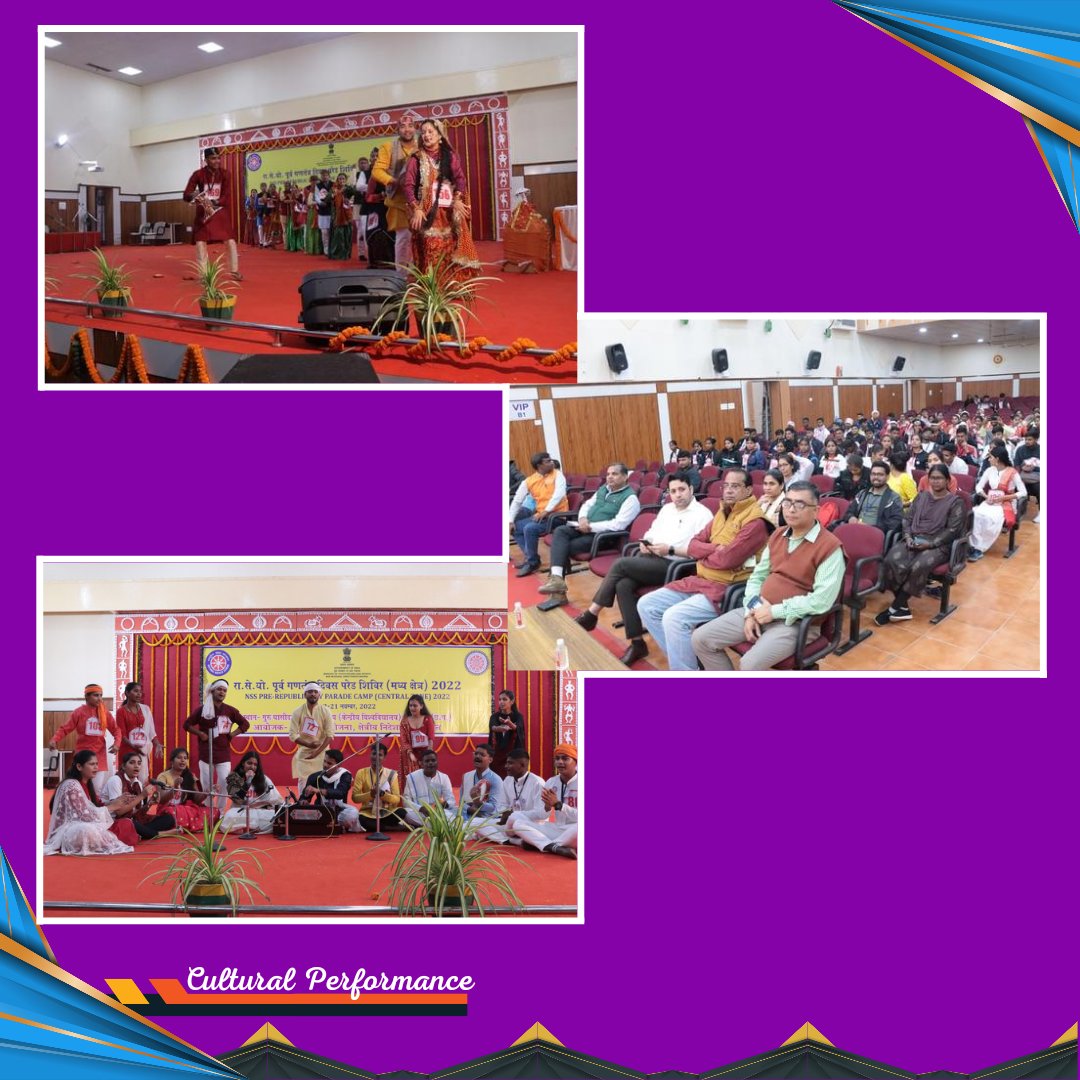 NSSRDBhopal's tweet photo. Also check these out...
(2/2) https://t.co/YchNj9a8Gh
