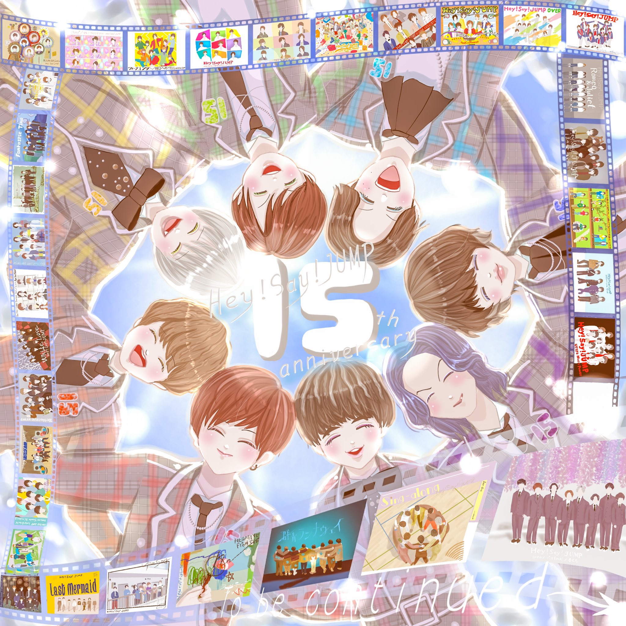 まいまい Hey Say Jumpデビュー15周年おめでとうございます 8人の円陣で これからも末永く愛させてください Heysayjumpデビュー15周年 Heysayjump15thanniversary Heysɑyjump完全体 T Co V3nbiimfms Twitter