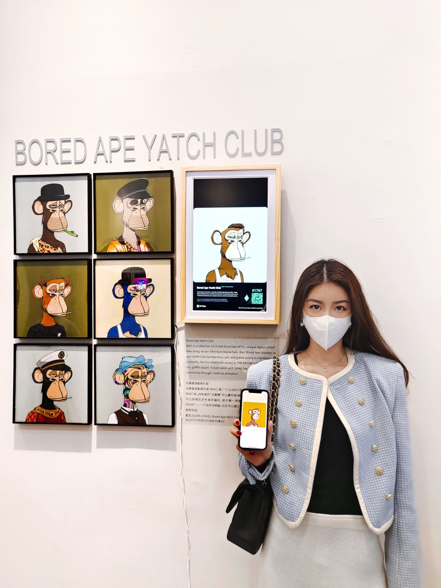 KIKIZinShanghai's tweet photo. #加密上海
确保中国的NFT发生在上海
#Crypto #BAYC @BoredApeYC @Theirsverse https://t.co/zkxkRoZfZg