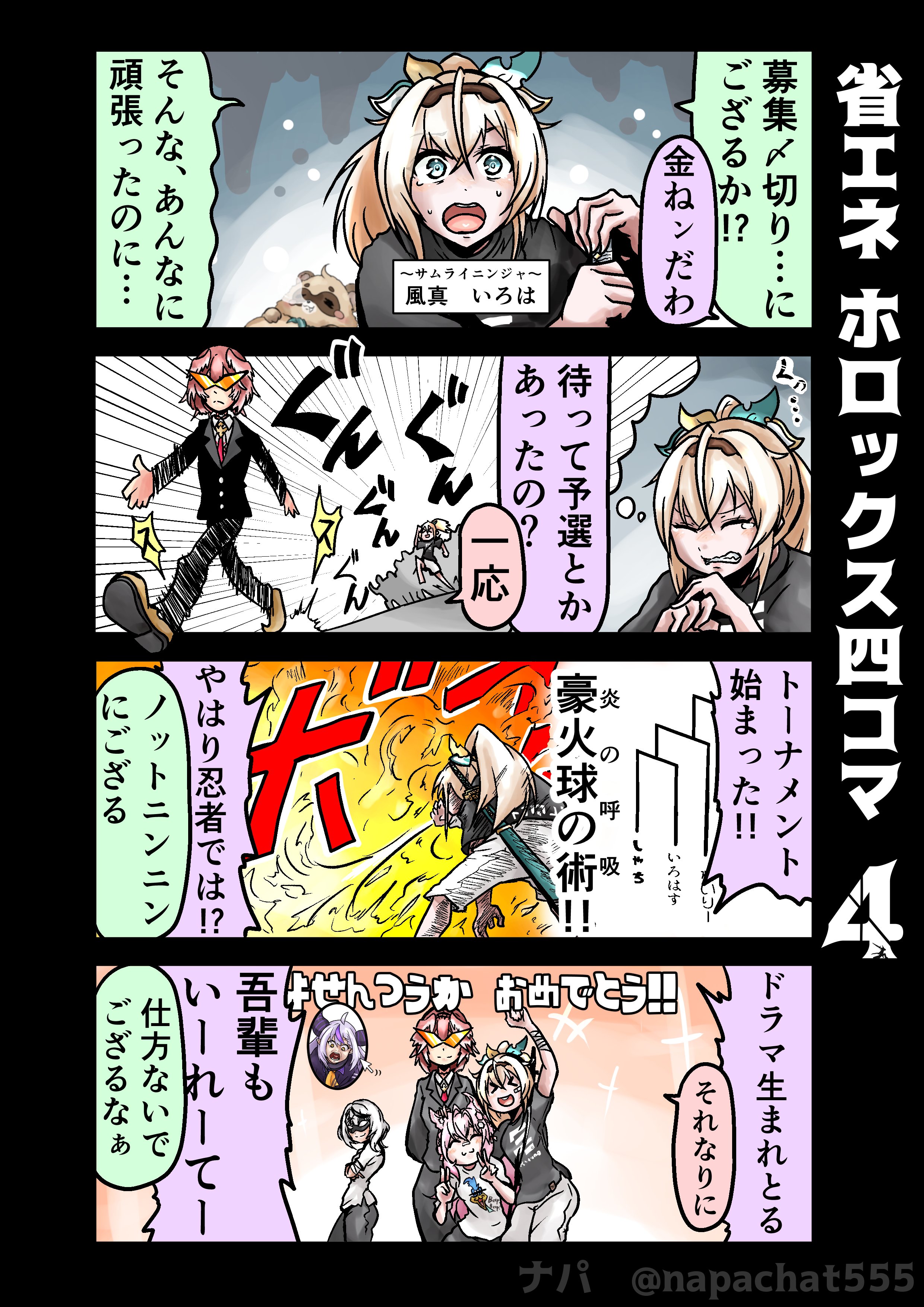NoAパンマン♡様 ご相談ページ NoAパンマン♡様 ご相談ページ