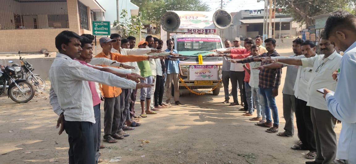 અવસર કેમ્પેઈન Mission – 2022 અંતર્ગત ૧૧૯- ઠાસરા વિધાનસભા મતવિસ્તારમાં વર્ષ ૨૦૧૭ ની ચુંટણીઓમાં ઓછુ મતદાન ધરાવતા વિસ્તારો-ગામોમાં "અવસર રથ" દ્વારા મતદાન વધારવા અંગે જાગૃતિનો પ્રયાસ.  
#CEOGujarat #collectorkheda #dydeokheda
#GujaratElections2022 #PledgeToVote #GoVote #Democracy
