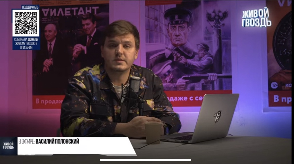 Обожаю подписчиков Дождя в Ютубе. Комментарий к эфиру Синдеевой - Полонский делает  провокационные заявления

Видимо моя рубашка на эфире не дает покоя людям :)