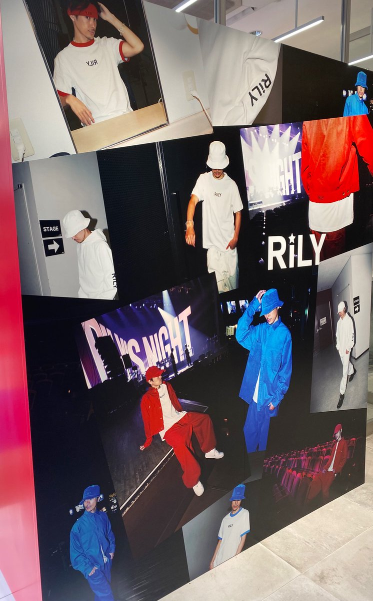 ryuuufooo's tweet photo. .
今日は待ちに待った
RILYのPOP-UPに行ってきました🧸

去年とはまた違った雰囲気で
素敵な空間でした🤍❤️💙

隆二くんだらけの壁はどれもこれも
ビジュ良すぎてしばらく見惚れてた←

そして時間的にも完売していると
思っていた物がまさかのラス１で…
購入する事ができて大満足でした😭✨
.
#RILY https://t.co/BvNssgB71F