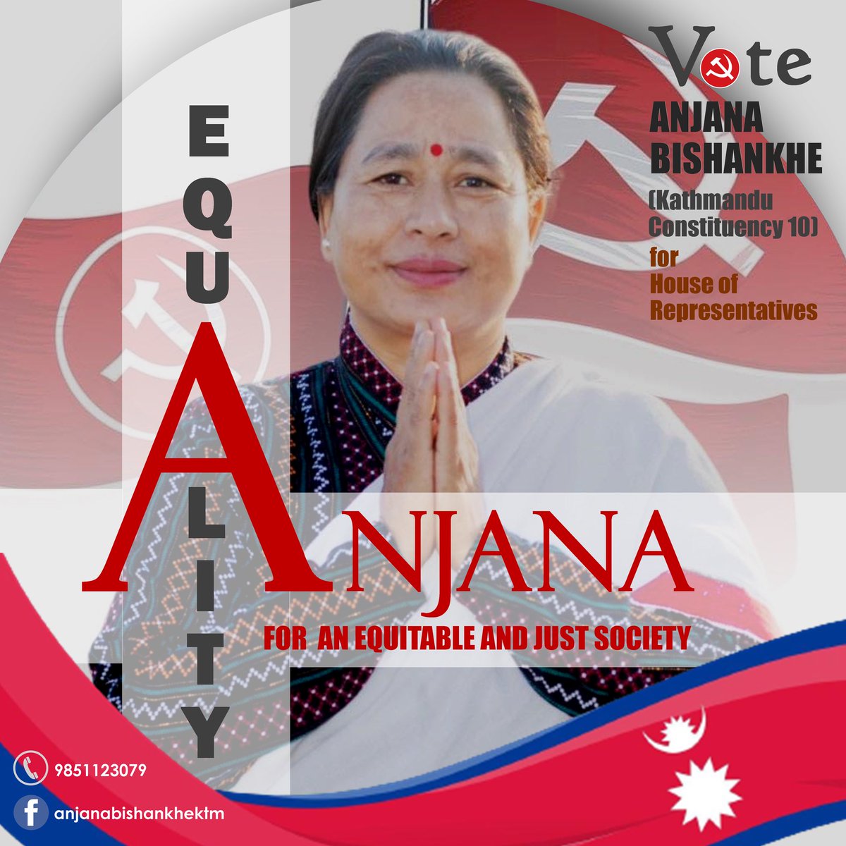 #VoteForAnjanabishankhe #voteforchange2022 #mangsir4