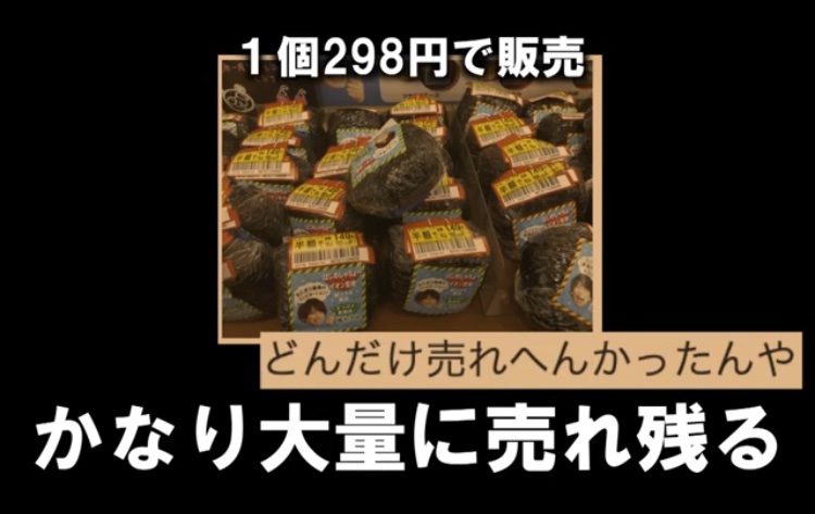 O2SmXrctNH2qGDx's tweet photo. はじめしゃちょー、オワコン化でヒカキンとヒカルの凄さが再認識される https://t.co/qmAoXd4WTX