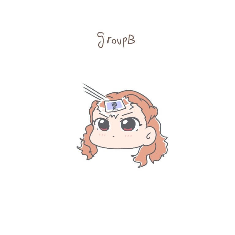 「」|うむがやすしのイラスト