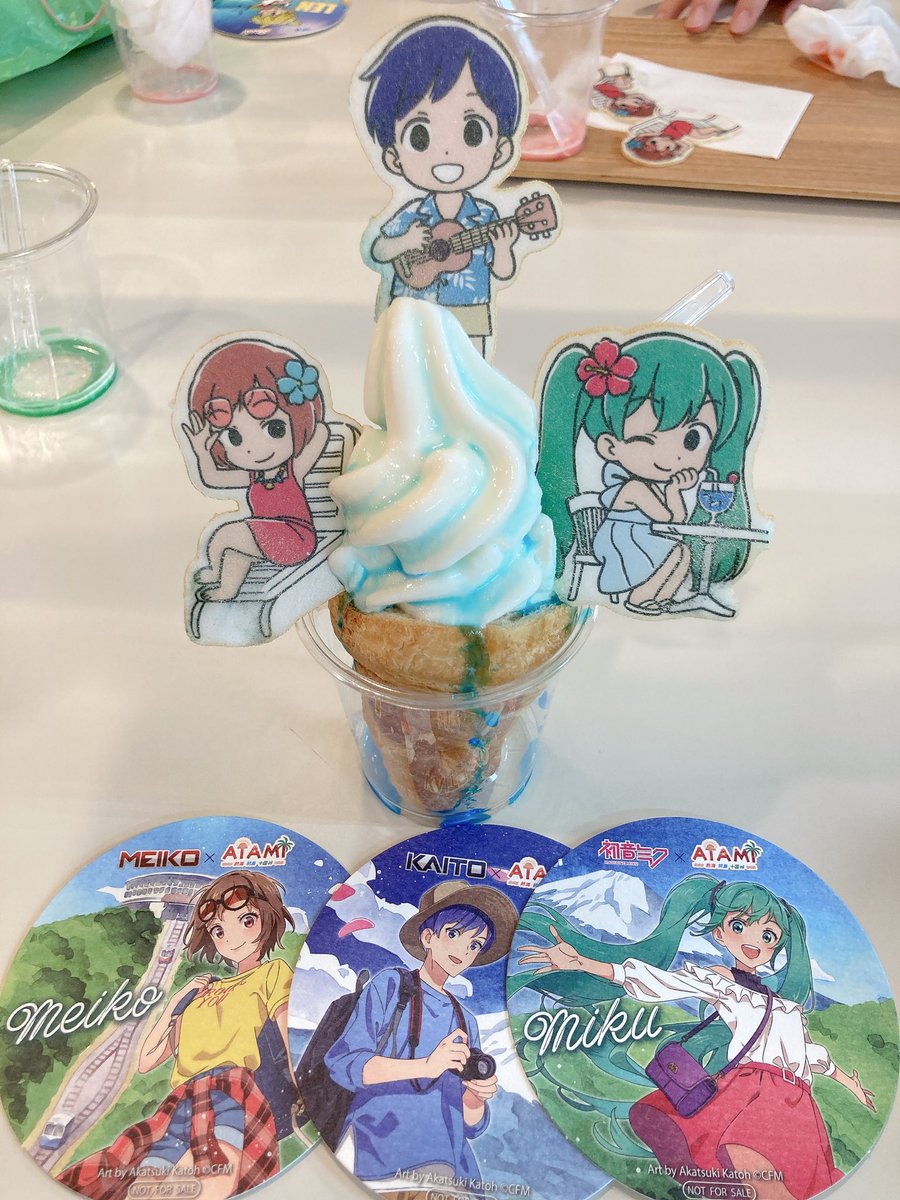 初音ミク「十国峠楽しかったです。MEIKOッサンもKAITOッサンもミクッサンも美味しかっ」|さくま@求V1MEIKOパケアクのイラスト