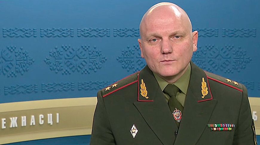 SpecGhost on Twitter: "RT @OmzRi: BIAŁORUSKIE KGB ORGANIZUJE ...