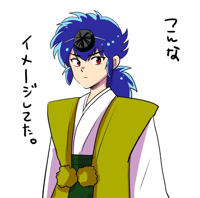 うる星に烏天狗役で平川さんさんが出てたと聞いて、どんな美形の烏天狗だろうとイメージを膨らませて見に行ったら、そっちのやつか笑!!!と思った。
だけどどんな役も全力で挑む平川さん素敵って思った。 