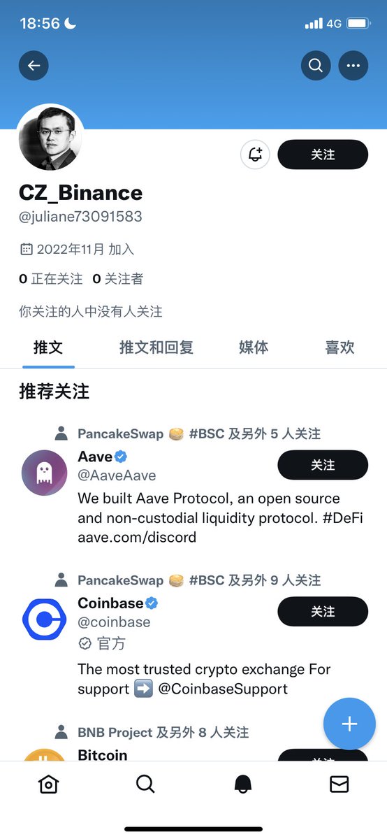 Jeremy19Show's tweet photo. @cz_binance today，just now，this guy want to fake u to cheat others with ur picture，look photo ： https://t.co/pdPnUVpS4W