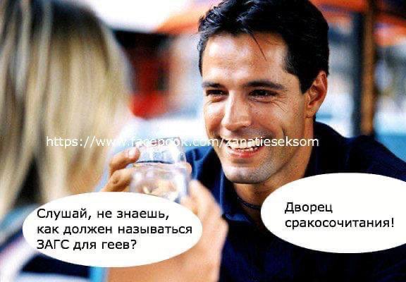 F_Dimant tweet picture