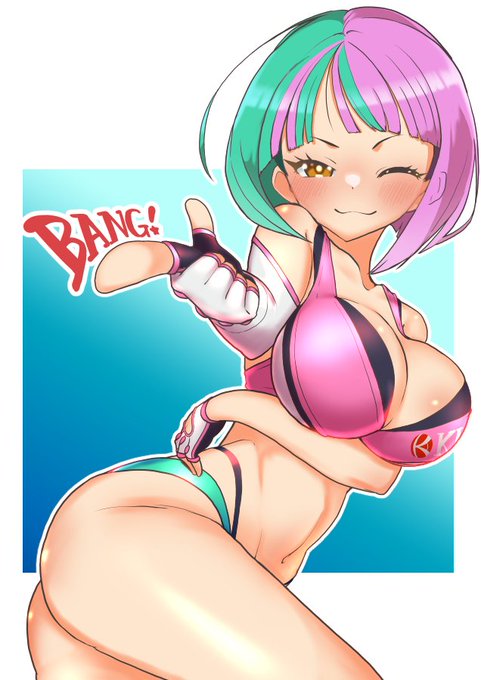 ちょっとした差分がてら 