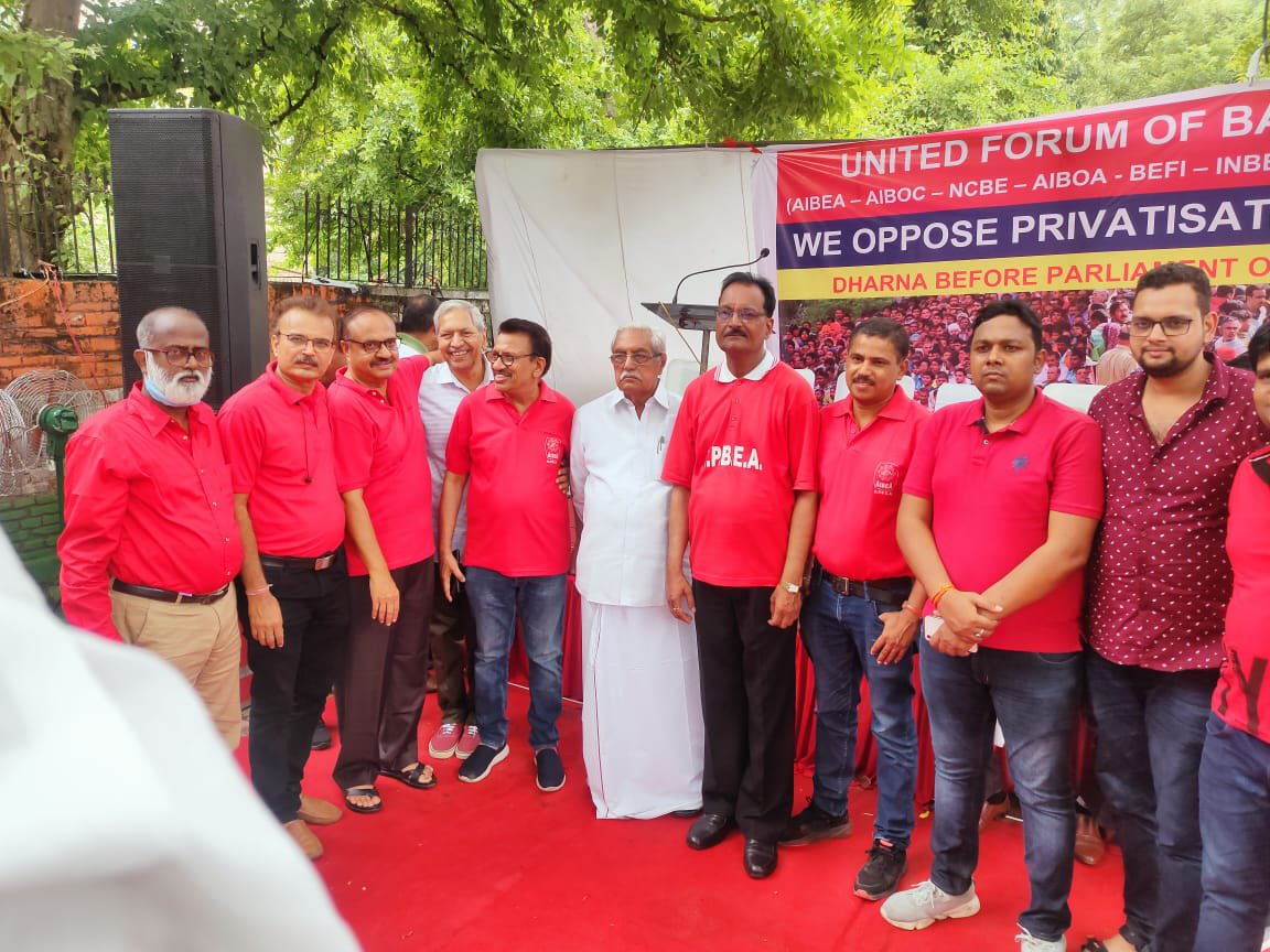 0007tilak's tweet photo. "Whenever the oppressor will do oppression from the corridors of power - every single thing will echo with the slogans of Inquilab"
Make the bank strike on 19th Nov successful to maintain the sanctity of the bilateral agreement. ✊🏻✊🏻
#BankStike
@DFS_India https://t.co/fPFaFuXF5a