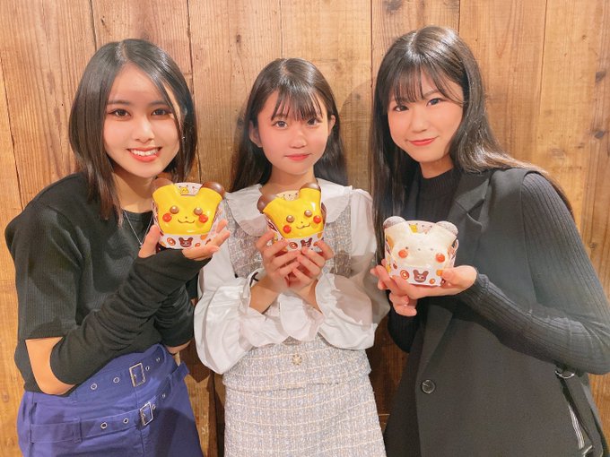 愛川詩乃のTwitter画像28