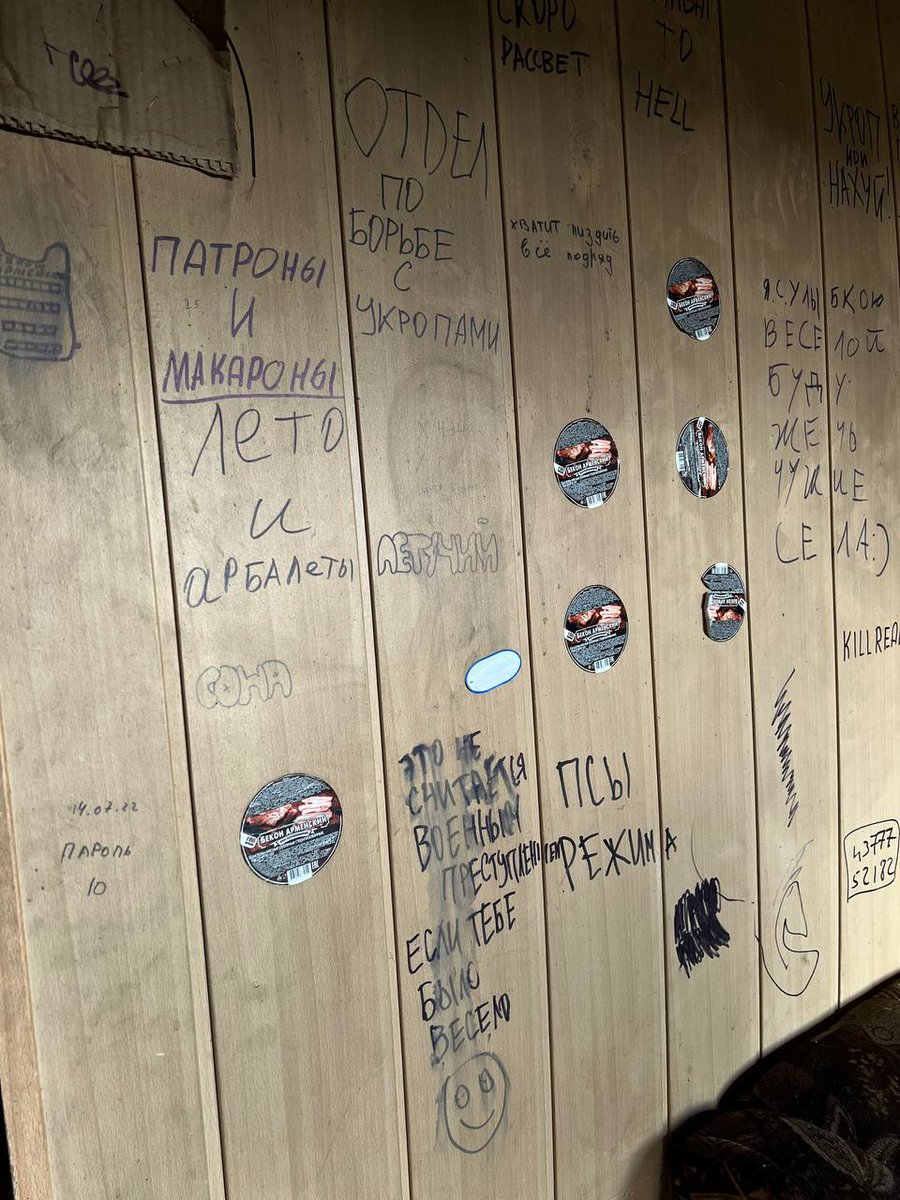 DefenceU's tweet photo. russian occupiers’ cave paintings:
"I will burn other people's villages with a cheerful smile."
"It ain’t a war crime if you had fun."
"Behind us, there is a house on fire. Well, let it burn. One more, one less." https://t.co/KDEWioXJJy