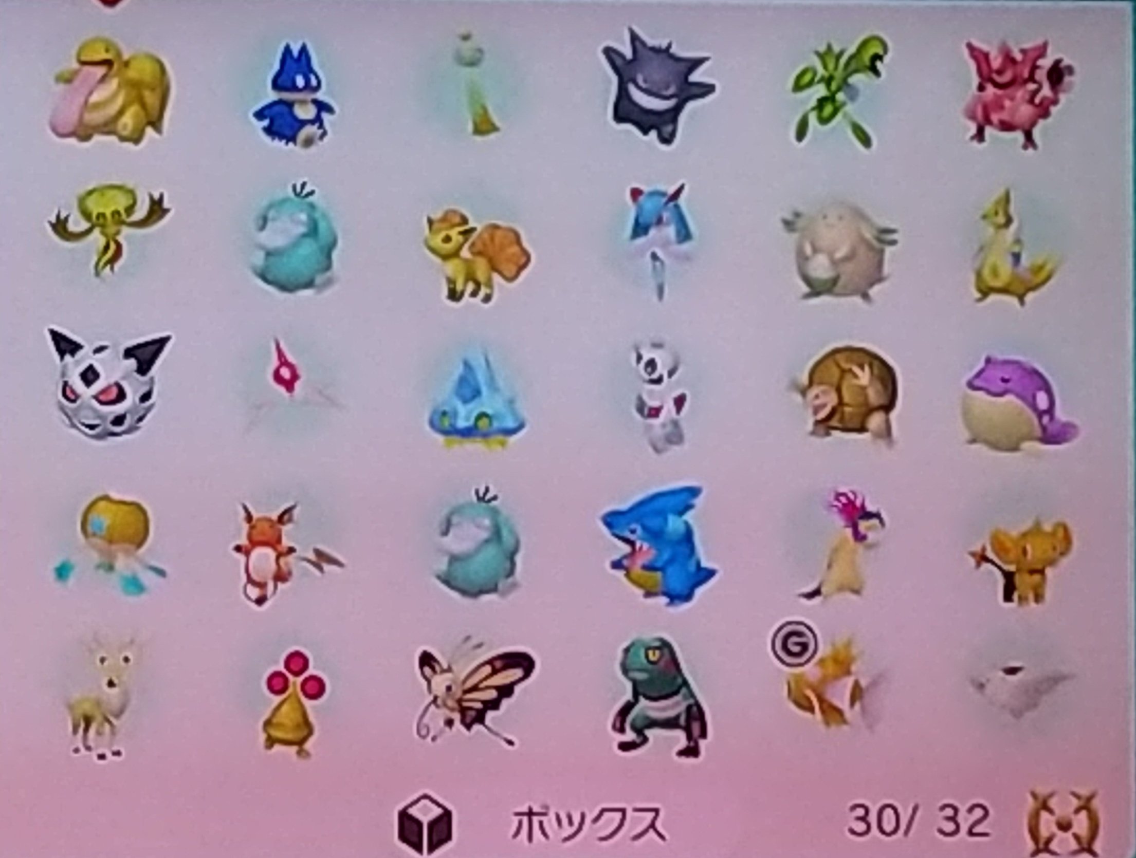 ポケモン交換 アルセウス Twitter Search Twitter