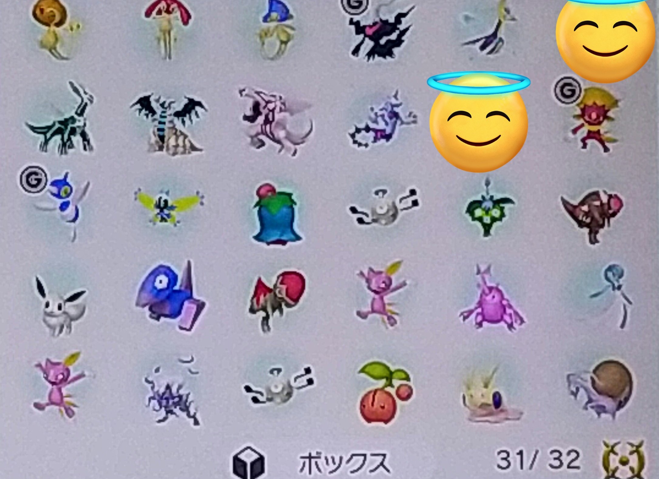 ポケモン交換 アルセウス Twitter Search Twitter