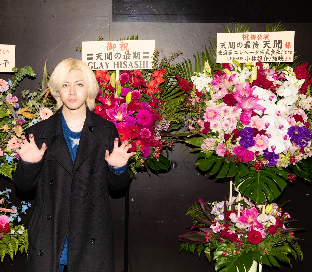 amonn_uc's tweet photo. ありがとうございます。
結映さん、お弁当までいただきました。
しかも叙々苑弁当でした。
・
#HISASHI さん
#結映 さん https://t.co/0qrk8TMLQJ