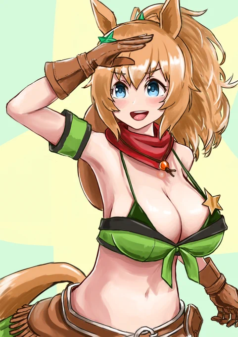 タイキ 