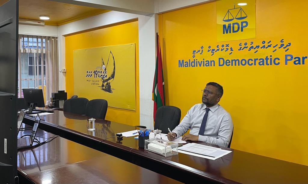 hfarhanmohamed's tweet photo. .@MDPSecretariat ގެ  ޗެއަރޕާސަން @faya_i ޒޫމް  މެދުވެެރިކޮށް  ކުރިއަށް  ގެންދަވާ  ބައްދަލުވުންތަކުގެ ތެރެއިން  ށ އަތޮޅުގެ  ދާއިރާތަކާއި  ބައްދަލުކުރެއްވުން ކުރިއަށްދަނީ 

#MDPhingaalan https://t.co/zvbNqilOvG
