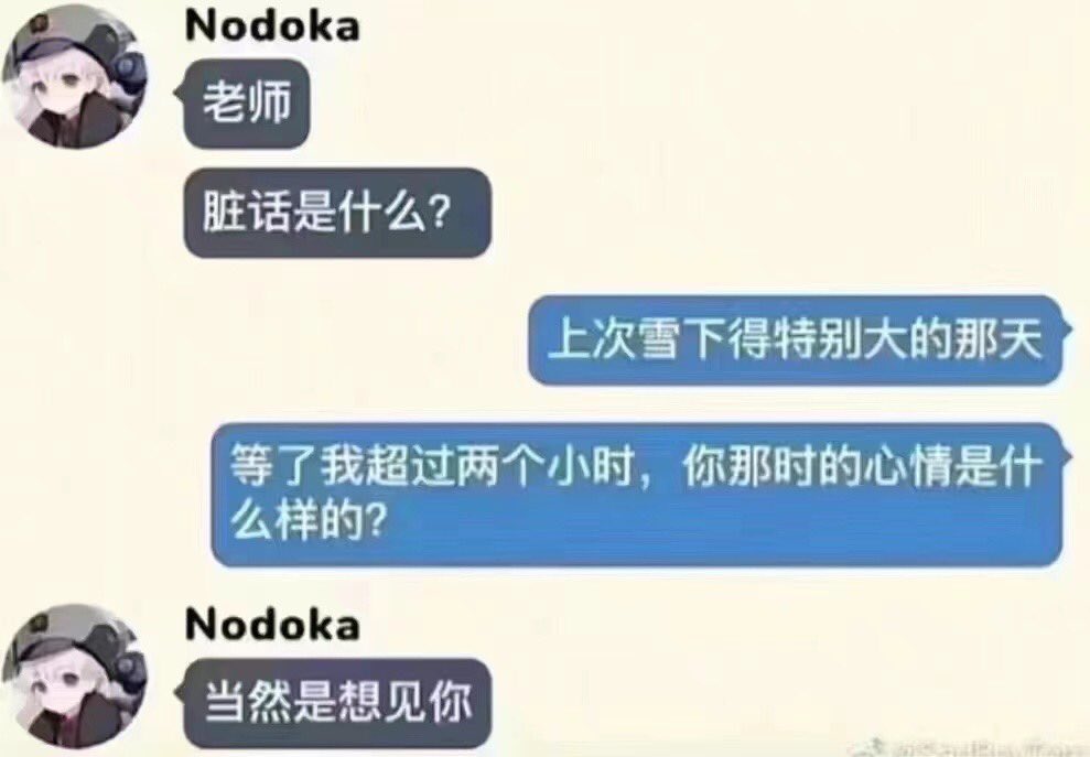 GRAY (@grays0cks) on Twitter photo 