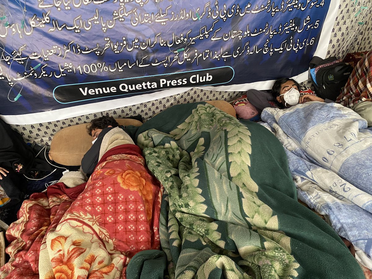 BPA_Balochistan's tweet photo. The heartless govt at least show some response for sak of your honor which you have gotten through public votes,don’t forget that if the public can provide you the power then also not far enough to snatch it from you.
#SavePhysiotherapistFuture
#BPAhungerstriketilldeath https://t.co/Lran2g9CdG