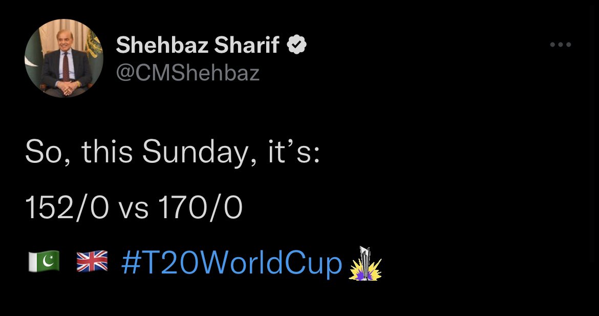 और भई…आ गया स्वाद😜😂

#PAKvENG #T20WorldCupFinal