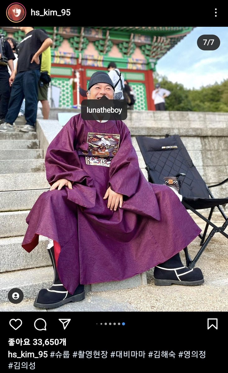 🕯한복이조은사람🕯 tweet media