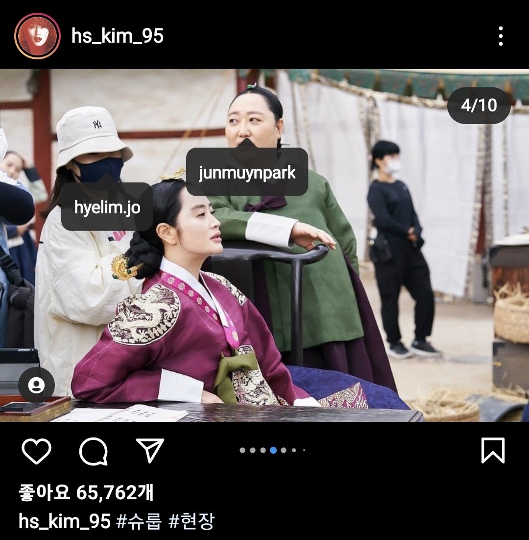 🕯한복이조은사람🕯 tweet media