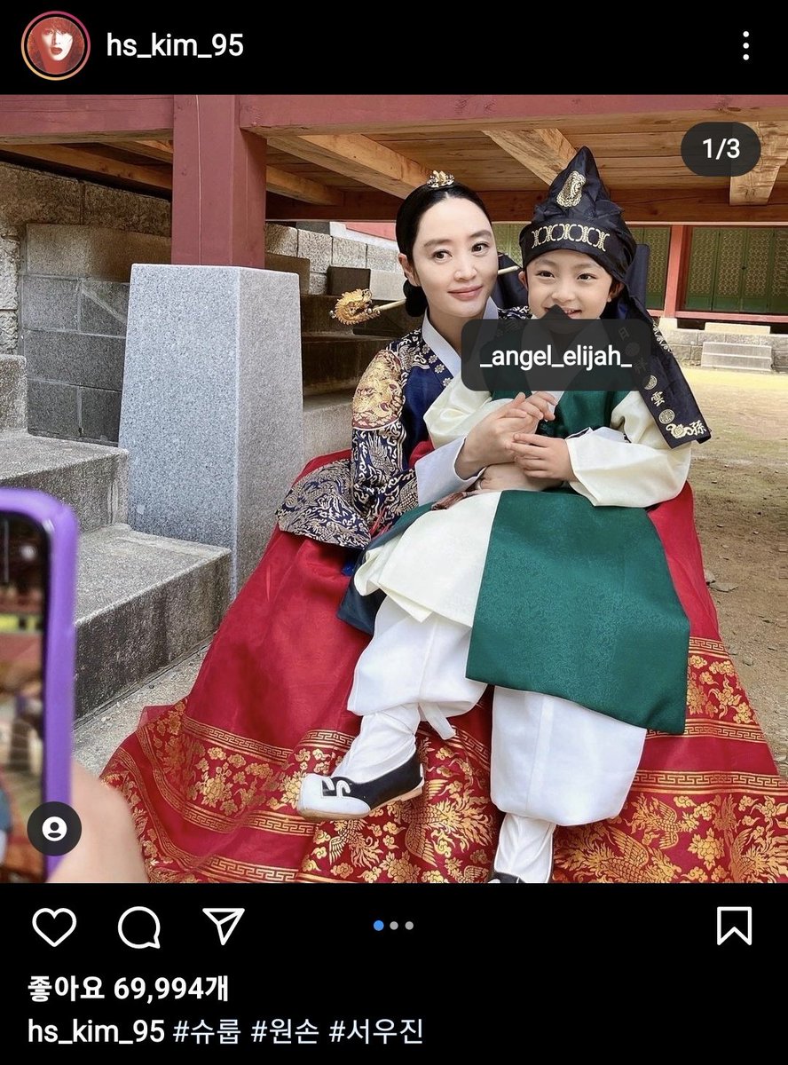 🕯한복이조은사람🕯 tweet media