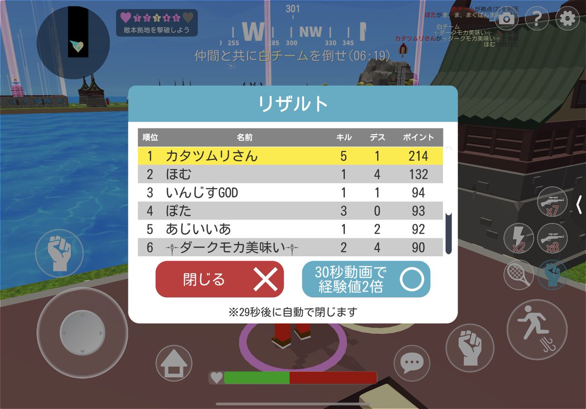 Kさん tweet media