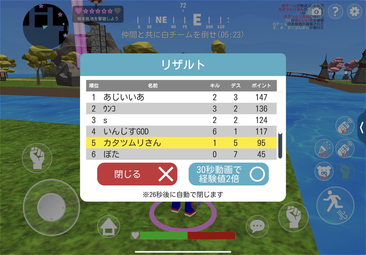 Kさん tweet media