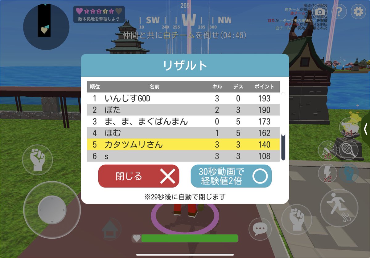 Kさん tweet media