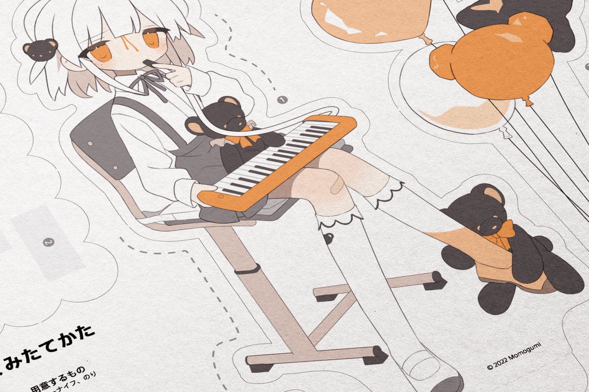 「#comitia142 」|組長　通販開始💡のイラスト