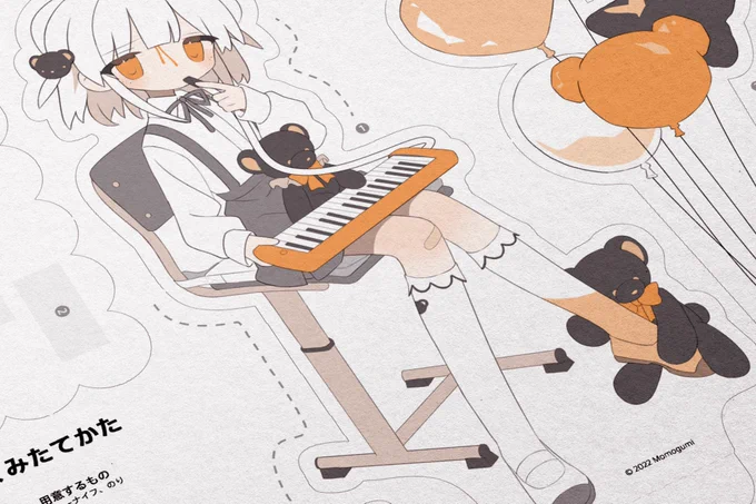 #comitia142 