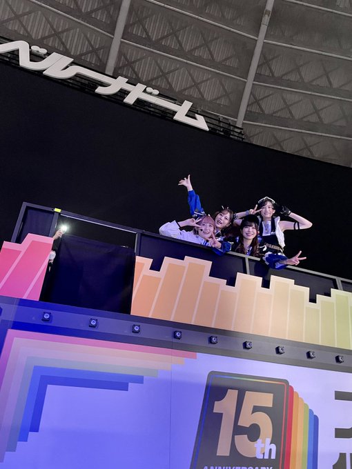 トロッコ の評価や評判 感想など みんなの反応を1週間ごとにまとめて紹介 ついラン